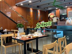 -魏斯理汉堡(西安沣东吾悦店)