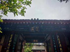 -万寿八仙宫
