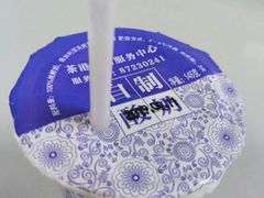-茶港食堂(武昌店)