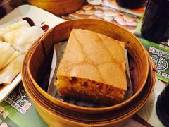 马拉糕-添好运点心专门店(深水埗店)