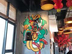 大堂-吴越荣记·苏州菜·松鼠桂鱼(斜塘老街店)