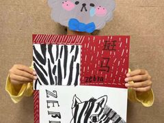 -东方童画少儿美术(乐荟天地体验馆)