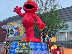 -中集金地美兰城