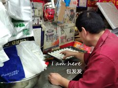 -老南昌白糖糕(大士院店)