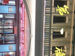 -第一楼(西湖店)