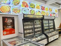 -369美食(清凉峡路店)