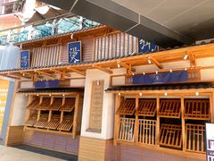 -上坐过桥米线(顺城店)