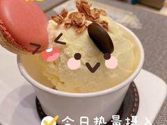 -PAUL LAFAYET 法式甜品(港汇广场店)