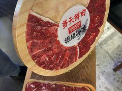-左庭右院鲜牛肉火锅(新梅广场店)