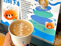 -Shiftin’浮起咖啡 (福保店)