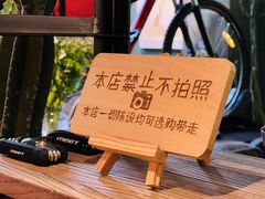 -出走咖啡·面包(宋庄店)