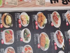 -味千拉面(东方明珠店)