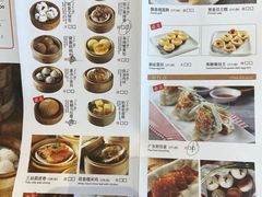 -万龙洲海鲜(大兴绿地缤纷城店)