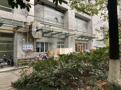-素清香(解放路店)