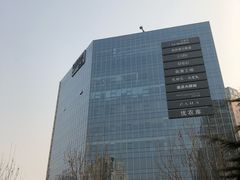 -凯德MALL(望京店)