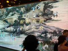 -长江路历史文化街区
