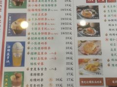 -澳门陈光记烧味饭店(万象城店)