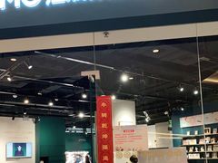 -海马体照相馆(天津世纪都会店)