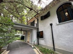 -上海宋庆龄故居纪念馆