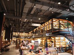 -半山书局(新世纪商城店)
