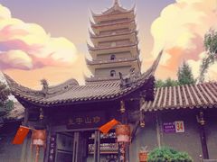-生宇山珍野生菌汤锅•始于1999(双流古塔店)