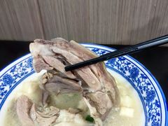 -丰登陕西水盆牛羊肉·泡馍