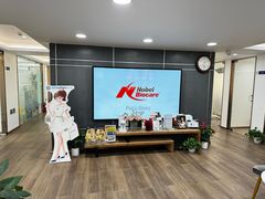 -Dr.Z dental仁康种植矫正中心