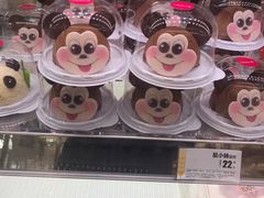 -味多美蛋糕(新和平里店)
