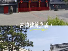 -长安寺