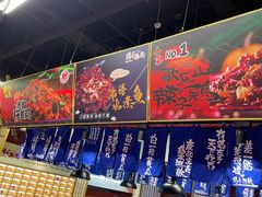 -鸡本无敌江湖菜(摩尔城店)