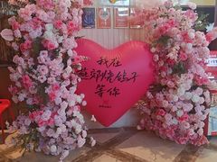 -燕郊烧鸽子(酷车小镇店)