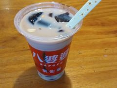 -八婆婆烧仙草(曾厝垵店)