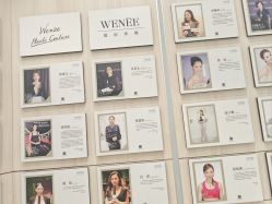 -奥本瑜伽·普拉提