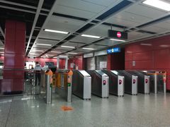 -飞翔公园(地铁站)
