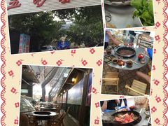 -五彩凉山自助西昌烧烤(柳翠路店)