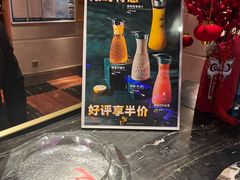 -皓声音KTV(新景店)