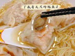 -一记面馆(易发店)