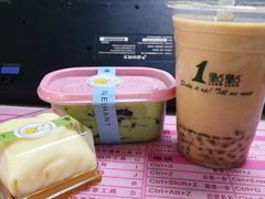 -蜜蜂小象·榴莲千层蛋糕(时代汇11栋店)