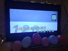 -堂会·KTV·自助餐·团建聚会(天河店)