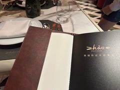 -ZHAO赵·牛扒坊(万象城店)