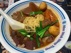 -敏华冰厅(平安金融中心店)