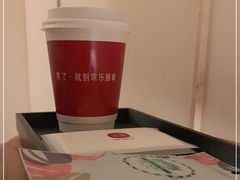 -常乐·对症推拿(龙湖滨江天街店)