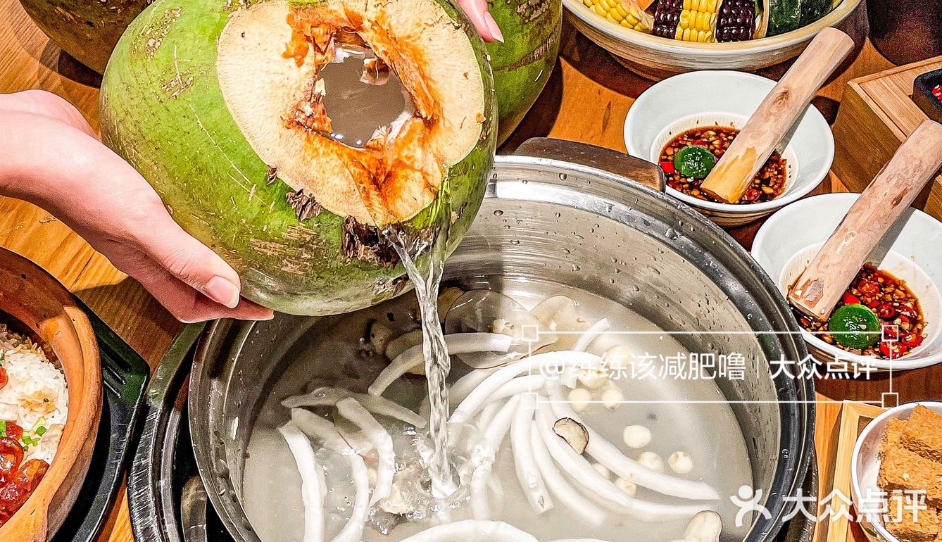 广州📍我这是到了海南椰林里吃椰子鸡吗？