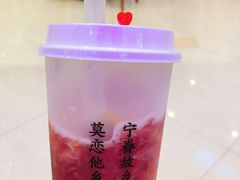 -眷茶(赛格国际购物中心店)