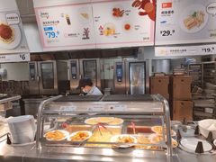 -宜家·瑞典风味餐厅(北京西红门店)