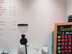 -Manner Coffee(星方汇广场店)