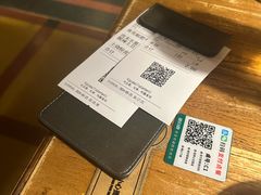 -新白鹿餐厅(龙游路店)