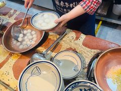 -袁家村关中印象体验地(大唐不夜城店)