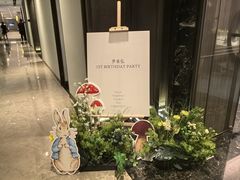 -安蒂娅美兰酒店