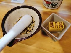 -隐月· 㐂和食屋(芝罘万达公馆店)